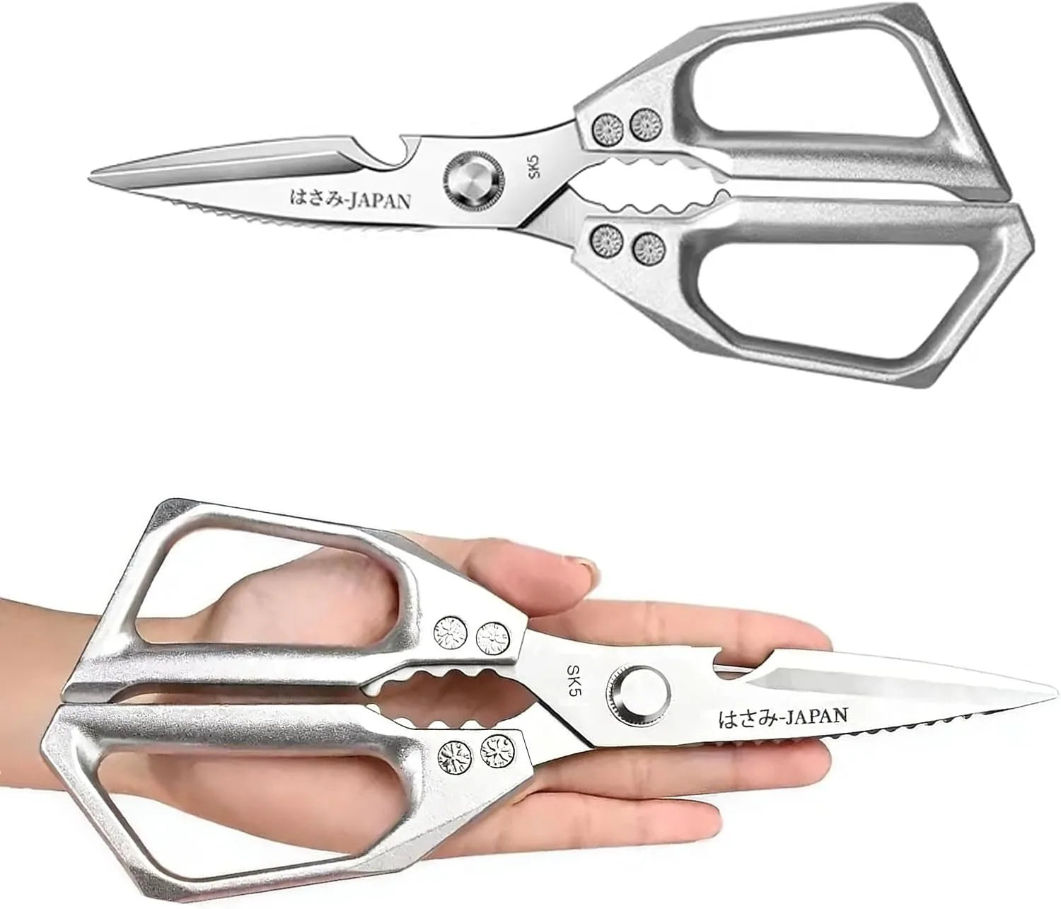 Professional Kitchen Shears Food-Grade SK5 Stainless Steel